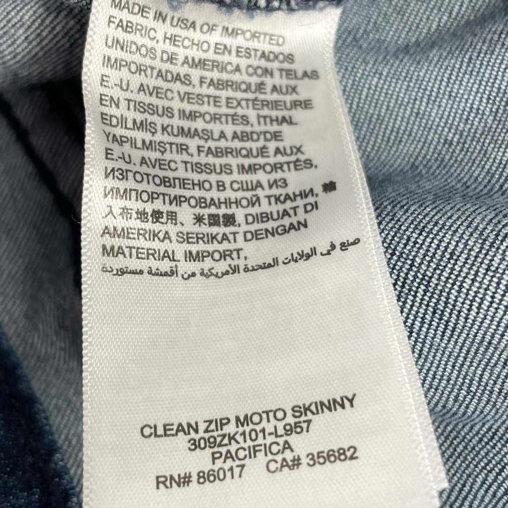 Bebe Clean Zip Moto Skinny Jeans, Blue, 28 - Picture 7 of 8